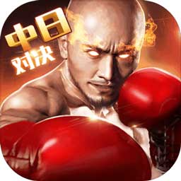 leyu乐鱼体育平台APP下载