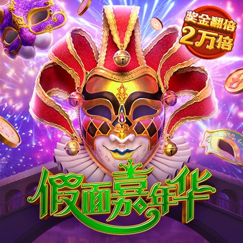 大发黄金版app下载APP下载