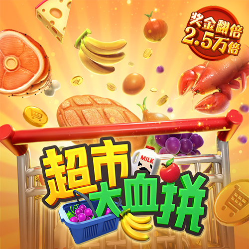智博体育app平台下载