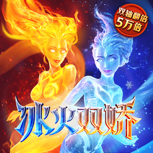 爱游戏体育APP官网