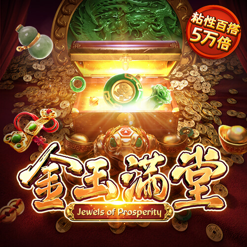 华体会hth体育(中国)