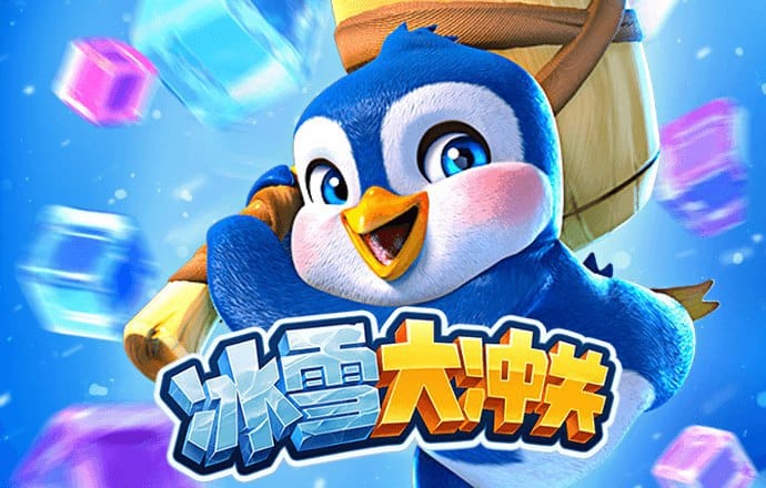 49图库首页