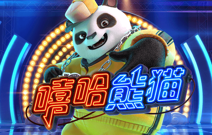 新葡澳门威斯尼斯