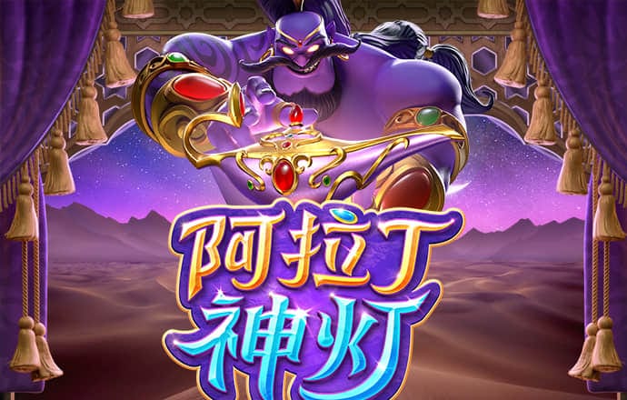 半岛体彩