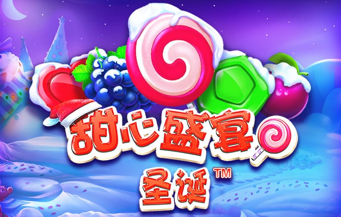 天博tb体育登录入口