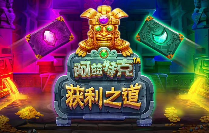 佳博体育平台官网