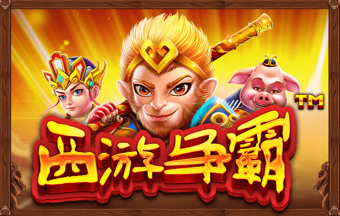 71体育直播网