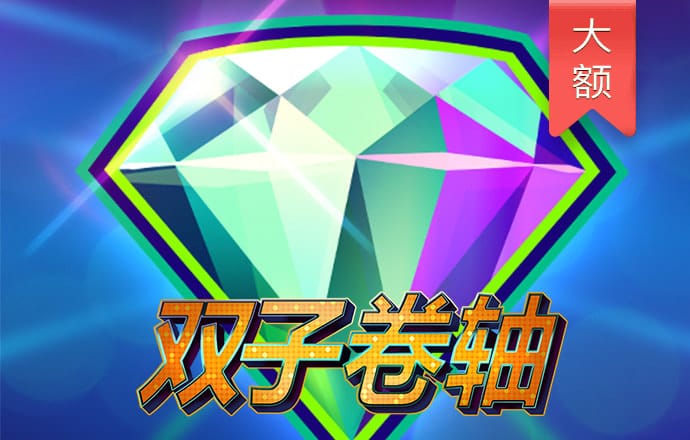 爱体育登录入口