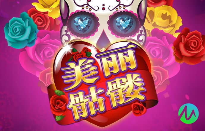 Qy球友会官网下载