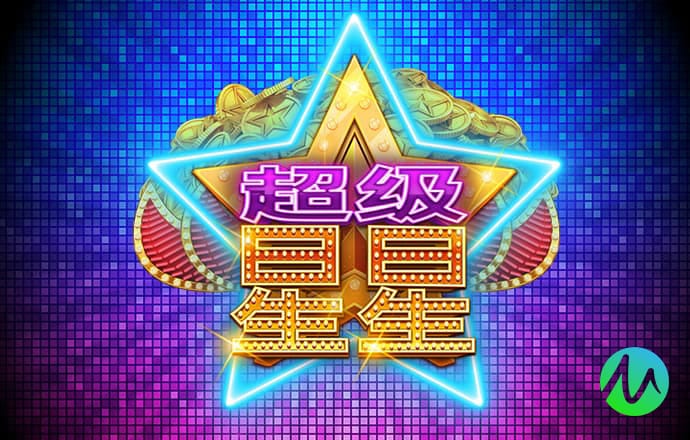 885566威尼斯