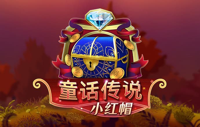 短信特邀彩金108