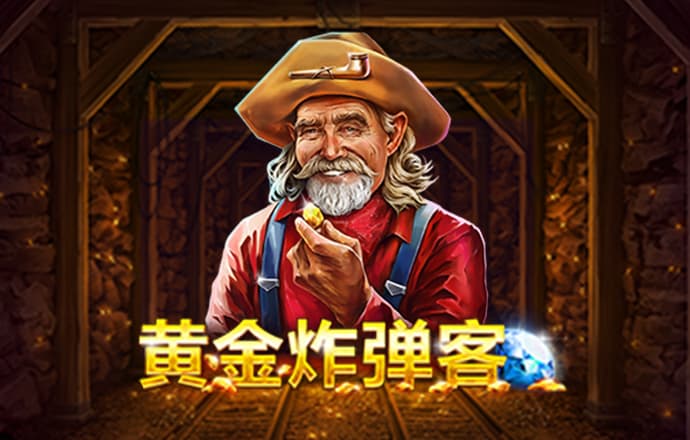 hlw.bet官网下载2023
