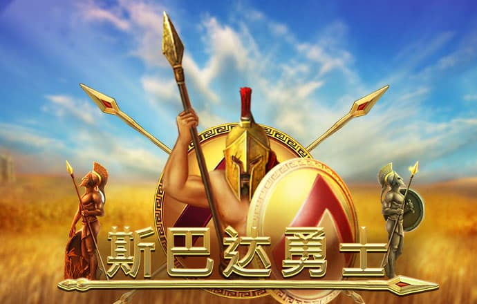 爱游戏app入口