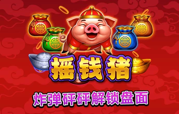 江南·体育(JN SPORTS)官方网站 - APP下载