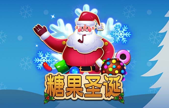 加拿大pc官网app